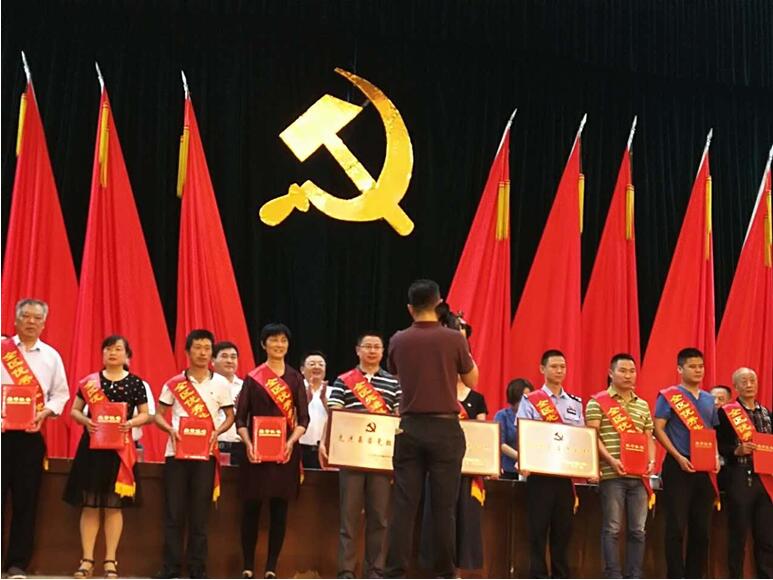 QQ截圖20170630144401.jpg